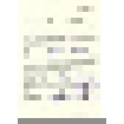 Документ. Заявление о расторжении боака Жилинского Г. Б. с Жилинской Итой Иосифовной, 1976г., г. Алма-Ата