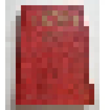 Книга" Лира моя" на тат. языке Риза Ишмурат г.Казань татарское книжное издательство 1983г