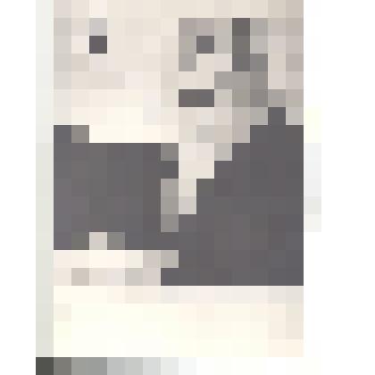 Фотография: Корольков Николай Петрович,  Заслуженный работник культуры РСФСР, основатель первой музыкальной школы в Камне-на-Оби, хормейстер