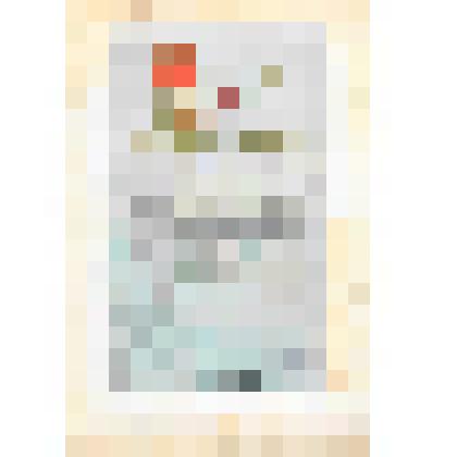 Документ. Грамота почетная Кинешемского городского комитета Всесоюзного Ленинского Коммунистического Союза Молодежи Чихачеву Б.Н., учителю физики средней школоы № 8 г.Кинешмы за большую работу коммунистическому восспитанию учащихся.  Из коллекции материал