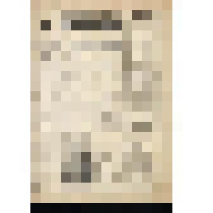 Газета. За Родину, №123