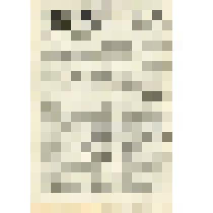 Газета: Вяземский вестник, №86 (15622) от 27.07.1995 г