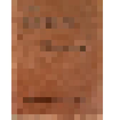 Брошюра "Об отмене карточной системы по печеному хлебу, муке и крупе и системе отоваривания технических культур"