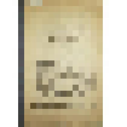 Книга "Ключ"