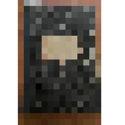 Подшивка газет "Колхозная жизнь" за 1943 г