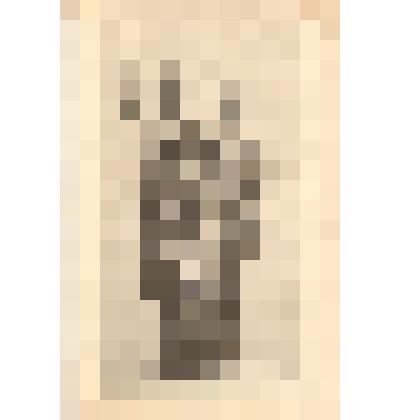 Карточка почтовая "Физкультурницы"