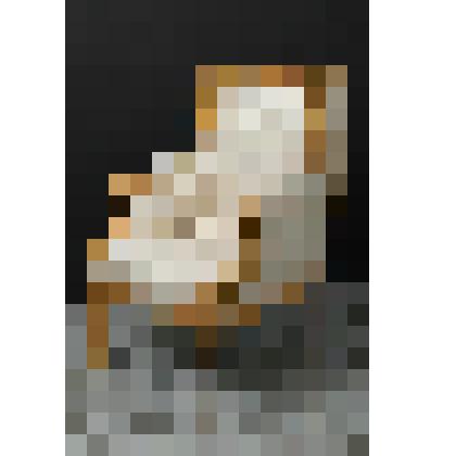 Кресло с глухими стенками