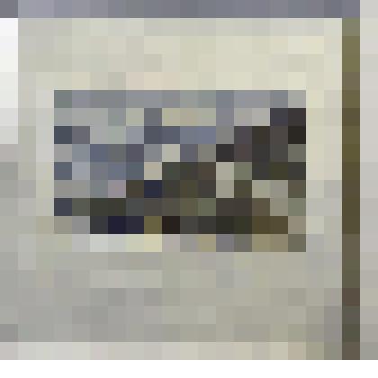 «Пейзаж в горах». Рисунок