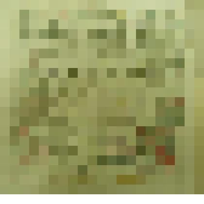 Документ. Программа-саше студенческого вечера в Кинешемском драматическом театре имени А. Н. Островского 15 августа 1916 года. Из коллекции материалов о истории развития Кинешемского городского драматического театра имени А. Н. Островского в начале ХХ век