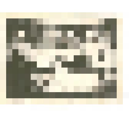 Фотография. Правление Каменской кооперации. Копия