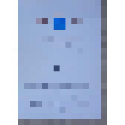 Письмо благодарственное