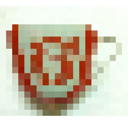 Чашка чайная с надписью "ЗиУ-50 лет. Брянск 1941 - Энгельс 1991 г"