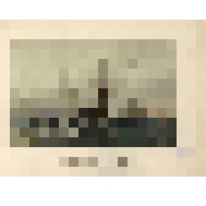 Броненосный батарейный фрегат "Князь Пожарский". - лист № 13 из альбома "Русский флот. Издание вел. кн. Александра Михайловича"