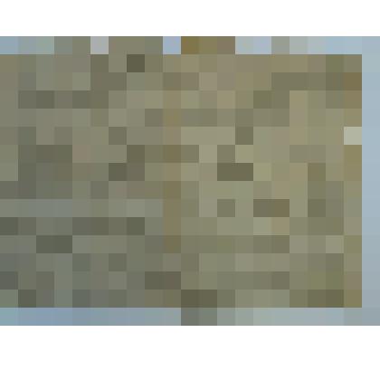 Газета. Уральский гудок. - № 7. - 11 января