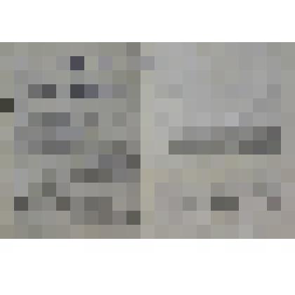 Памятная листовка