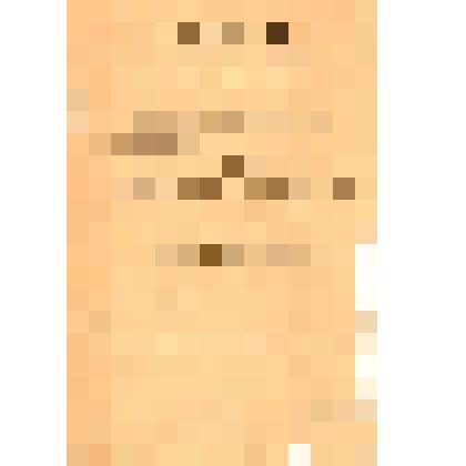 Приказы Московскому военному округу