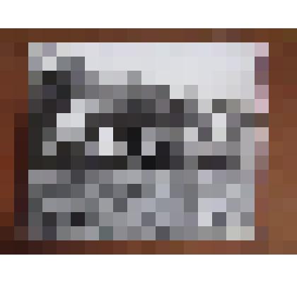 Фото. Запрвака аммиачной водой агрегатов райсельхозхимии