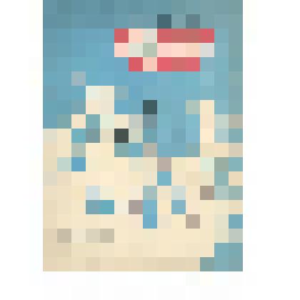 Книги. Книга "Выпал снег". - М.: "Детский мир", 1963