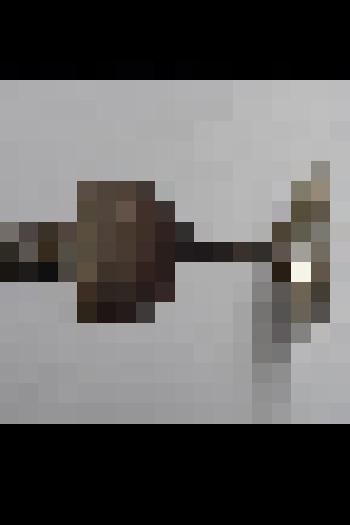 Лампа керосиновая