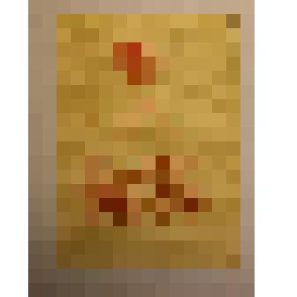 Удостоверение к медали юбилейной «Тридцать лет Победы в Великой Отечественной войне 1941-1945 г.г.» на имя Бондаревой Марии Васильевны от 15 апреля 1976 г