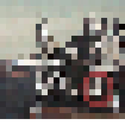 "К далеким землям"