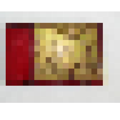 Сувенир к 40-летию победы в Великой Отечественной войне