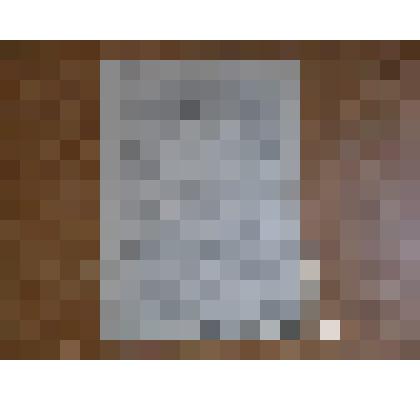 Газета "Лукояновский колхозник"№129(1489)