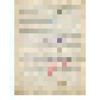 Нотный автограф  "Мы снова встретились с тобой" на слова М.Ю. Лермонтова