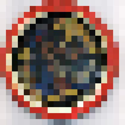 Пепельница декоративная