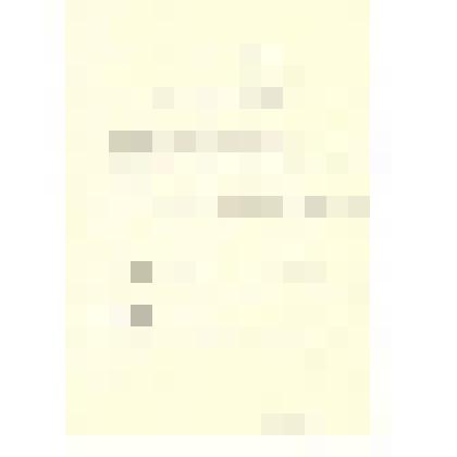 Документ. Письмо Жилинскому Г. Б. от Мокшанцева К. Б. в г. Якутск, 26.08.1975г