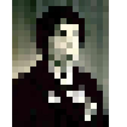 Фотография участницы партизанского отряда №1   «За Родину» Басмаджиевой Марии Михайловны