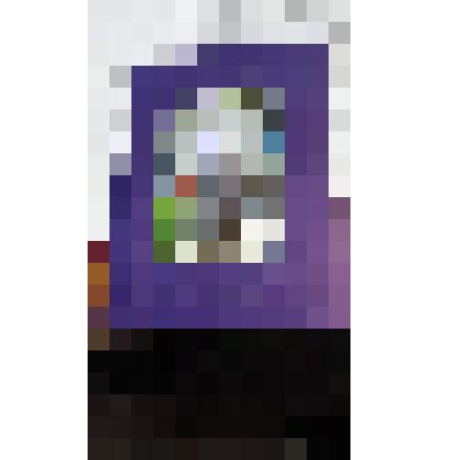 Книга Э. Ефремова " Готово сердце мое"