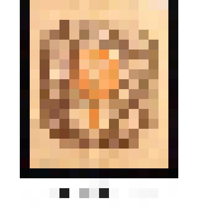 Марка почтовая, номиналом 1 рубль. Двадцать шестой выпуск. Тринадцатая марка серии из семнадцати марок