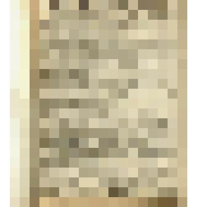 Газета. "Красный воин" № 189 (6337)