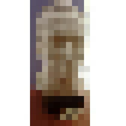 Скульптура "Портрет Николая Андреевича Щукина". Автор скульптор, заслуженный художник РФ Виктор Иванович Пурихов