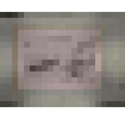 Общество на прогулке у «Провала», у подножья горы Машук. Иллюстрация к роману М.Ю. Лермонтова «Княжна Мери». Альбом «Живописное приложение к роману М.Ю. Лермонтова «Княжна Мери»