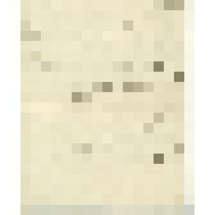 Уведомление из Устюжского свечного отделения за № 27 в Сольвычегодское свечное отделение