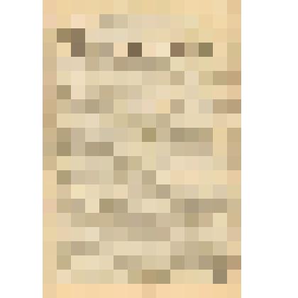 Статья. "Право на эстраду". Статья в газете "Советское искусство" № 30 (256)