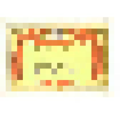 Грамота почетная. Дирекции, партийного, профсоюзного комитета машиностроительного завода Мухамедъярову Салиху Муллахметовичу за добросовестный труд и активную общественную работу  в связи с 25-летием Победы Советского Союза в Великой Отечественной войне