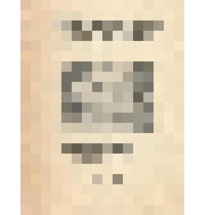 Знакомтесь "Усть-Качка"