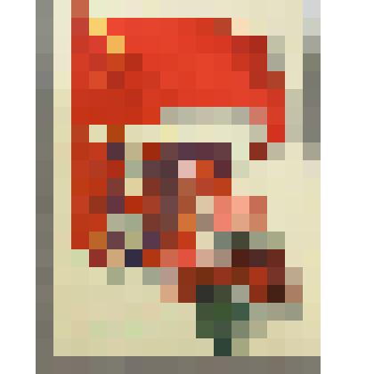 Открытка почтовая "С праздником!"