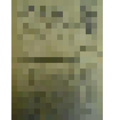 Газета "Марийский бумажник" за №30 (2542) от 31 июля 1974г. с публикацией В.Киенко "Политрук"