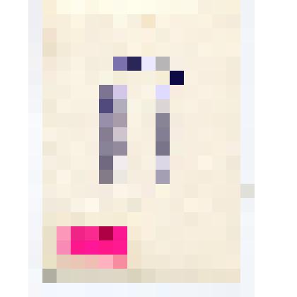 Фотография с картины «Человек с ружьем»