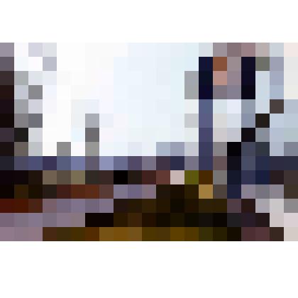 Диапозитив. Одиннадцатый микрорайон. (120)