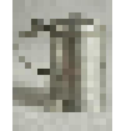 Кружка с откидной крышкой