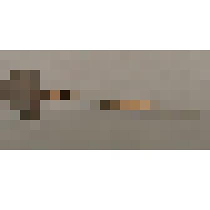 Сечка для рубки мяса или капусты