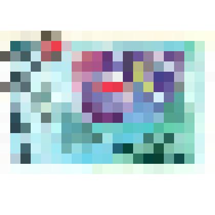 Марка почтовая. Почта СССР, 1981 год, 4 коп. Серия "Система спутникового телевизионного вещания ''Экран''