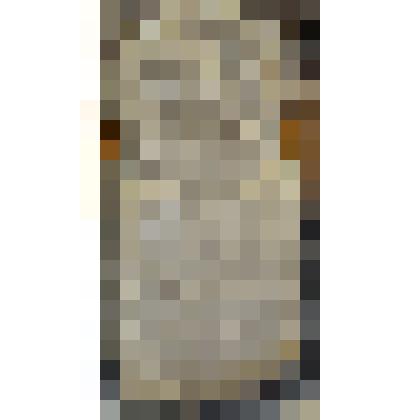 Надгробие каменное в виде столба с полукружием