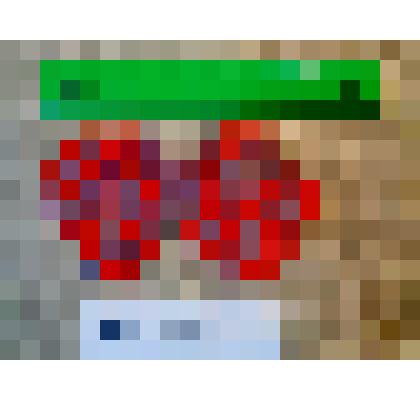 Шаршау (часть)