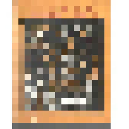 Книги. Книга "Маадай Кара". - Горно - Алтайск: Горно - Алтайское отделение Алтайского книжного издательства,1979